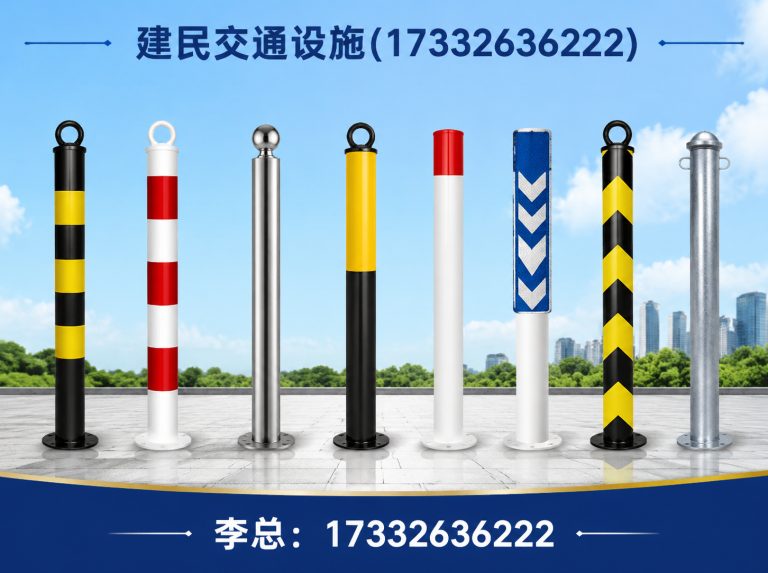 大城县交通信号灯展示图